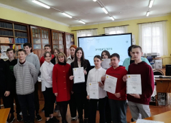  Команда Борисоглебской школы №6 победила в эрудит-лото к 325-летию города 