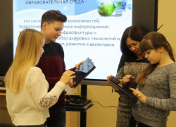 Борисоглебские студенты стали ближе к «цифре» 