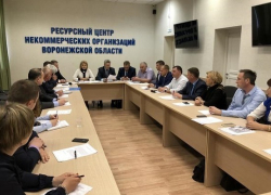 6 борисоглебских ТОСов попали в число победителей областного конкурса 