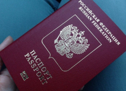 10 000 жителей Воронежской области ограничили в праве выезда за пределы РФ 