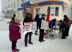 КПРФ в Борисоглебске вновь вступила в «победоносную борьбу» с вымышленным противником