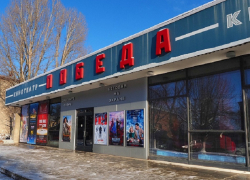 В Борисоглебске кинотеатр «Победа» приостанавливает работу в профилактических целях