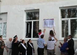 В Поворинском районе установили памятный знак поэту-земляку 