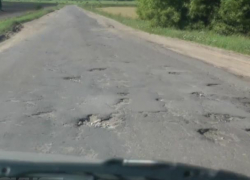 Названы дороги в Воронежской области, на ремонт которых потратят полмиллиарда