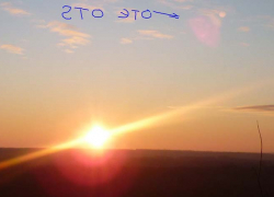  «НЛО» над Хопром сфотографировал 8 января житель Новохоперска