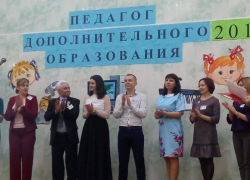 Борисоглебец стал лучшим педагогом дополнительного образования Воронежской области