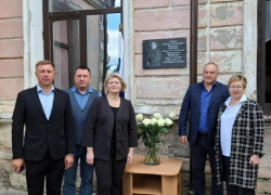 Мемориальную доску Княгине Елизавете Григорьевне Волконской открыли в Борисоглебске