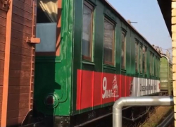 «Поезд Победы», который ждут в Поворино, сняли на видео