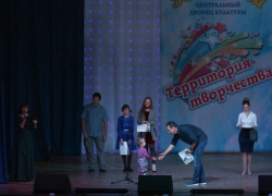 В Борисоглебске подвели итоги конкурса «Фотовзгляд»