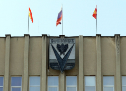 Штат администрации  Борисоглебска будет сокращен на 10%