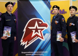 В Борисоглебске отметили самых активных юнармейцев