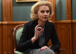 Голикова обещает увеличить маткапитал до полумиллиона рублей
