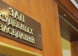 В суд передали уголовное дело жителя Борисоглебска, насмерть сбившего пешехода