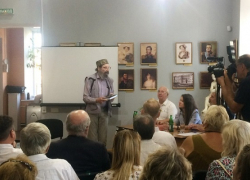 Борисоглебцам представили книгу  князя Сергея Волконского «Мои воспоминания»