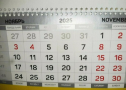 Наступающая рабочая неделя в России будет шестидневной