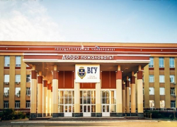 ВГУ попал в конец списка лучших вузов мира