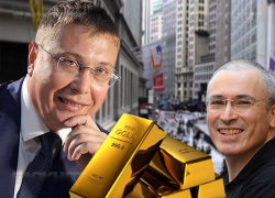 Олигарх Ходорковский потратил млн долларов на Воронежский госуниверситет