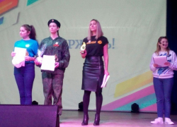 В Борисоглебске завершился окружной конкурс «Доброволец года-2018»