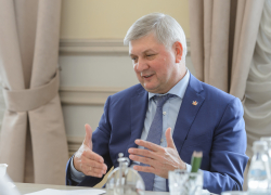 Александр Гусев официально вступил в должность главы региона 