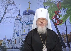 Глава Воронежской митрополии поздравил православных жителей области с Рождеством