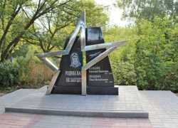 Александр Гусев похвалился благоустроенным памятником в Малой Грибановке