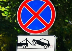 Жителям Воронежской области напомнили, где нельзя парковаться