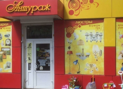 ВНИМАНИЕ, КОНКУРС! Победителей ждут сертификаты от магазина «Антураж»