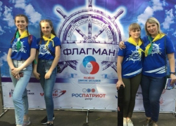 Грибановские школьники одержали победу во Всероссийском конкурсе