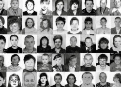 В 2018 году Воронежской области пропало 1634 человека