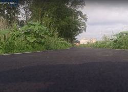  Перезимовавший тротуар в «микрорайоне будущего» г. Борисоглебска, наконец, достроили