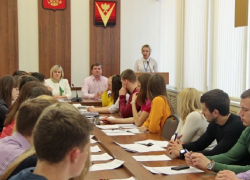 В Борисоглебске Молодежный совет при главе администрации набирает новую команду