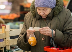 Прожиточный минимум пенсионера в Воронежской области с нового года увеличился на 130 рублей