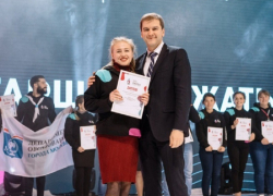 Борисоглебских вожатых признали лучшими в России