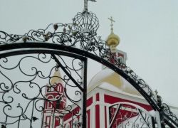 Борисоглебцам предложили принять участие в создании календаря знаменательных дат города