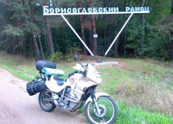 В Борисоглебск, в Борисоглебский и домой – в Борисоглебск. «Обормоты» посетят города-тезки.
