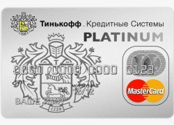 Как получить кредитную карту Тинькофф