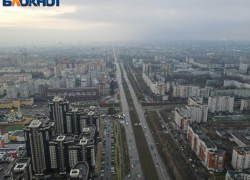 МИД Германии настоятельно рекомендовал своим согражданам отказаться от посещения Воронежской области