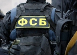 Сотрудники ФСБ накрыли в Воронежской области лабораторию по производству наркотиков 
