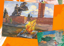  Жителям Борисоглебска предложили нарисовать Вечный огонь. А чиновникам Борисоглебска неплохо бы его зажечь.