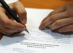 Прокуратура наехала на поворинских чиновников, не опубликовавших доходы