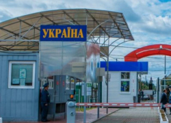 Украина закрыла пропускной пункт на границе с Воронежской областью из-за коронавируса