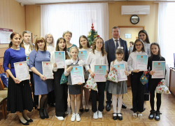 Лучших школьников Грибановки отметили стипендиями районной администрации 