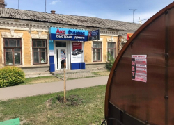 Борисоглебские «борцы за справедливость» нагадили на благоустройство города