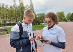 Так скверы или парковка? В Борисоглебске продолжается голосование по проектам благоустройства