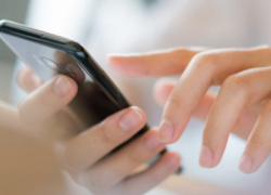 Минцифры включило в «белый список» новые сервисы