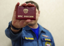 В Воронежской области мошенники под видом сотрудников МЧС обманывают предпринимателей 