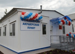 В Воронежской области часть построенных в 2018 году ФАПов не работают