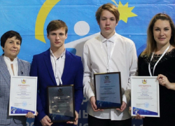 Школьники из Терновского района стали лауреатами IV Форума одаренных детей