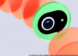 Яндекс обновил Телемост — теперь можно звонить контактам из адресной книги