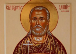 Святые Борисоглебской епархии: Священномученик Даниил Алферов